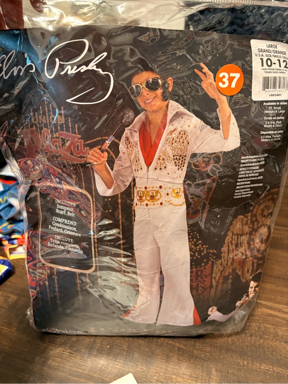 White Kids Costume - White with Gold Accents Elvis Presley size 10-12